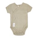 6-9M Home Grown Baby Organic Cotton  Sun and Sea 3 Piece Layette Set
