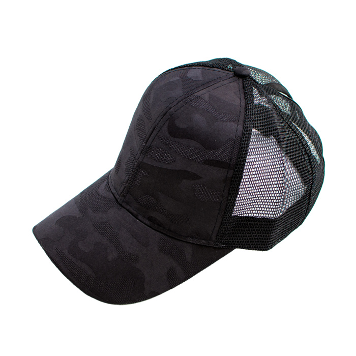Camo Messy Bun Cap