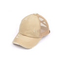 Khaki CC Criss-Cross Ponytail Caps Hat
