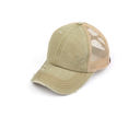 Olive CC Criss-Cross Ponytail Caps Hat