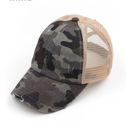Gray Camo CC Criss-Cross Ponytail Caps Hat