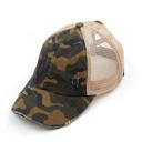 Olive Camo CC Criss-Cross Ponytail Caps Hat