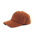 Dark Camel Boucle Sherpa Boyfriend Ball Cap
