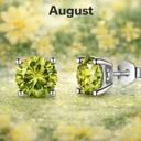 Sterling Silver 6mm CZ Birthstone Stud Earrings