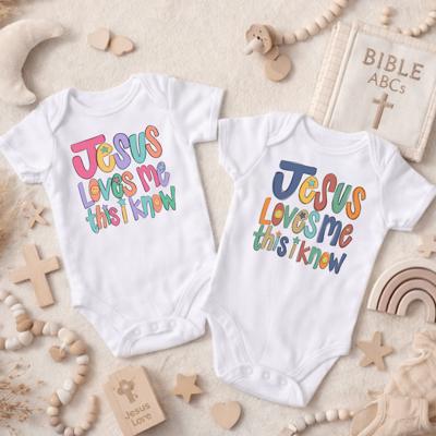 Jesus Loves You, God is Good Baby Bodysuit