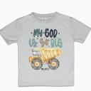  My God is so Big Boys Christian Tee Shirt
