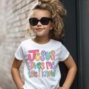  Jesus Loves me this I Know Boys  and Girls Christians Tee Shirt