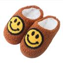 Rust Toddler Size 8-9 XS Kid's Comfy Smiley Face Slippers | 4 Colors