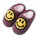 Purple Toddler Size 8-9 XS Kid's Comfy Smiley Face Slippers | 4 Colors