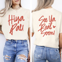  Hiya Pal Graphic Tee, Mouse Clubhouse, Mouse Shirt, Vacation Tee, Theme Park Shirt, Hot Diggity Dog