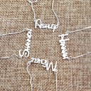  Fiesta Name Necklace Personalized With Any Name