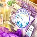  Arctic Rush Slime Kit