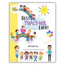  Best Teacher Ever! | Personalized Writing & Drawing Book for Kids