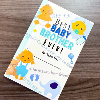 "Best Baby Brother Ever!" - Kids Book (Paperback) - Written by Your Child!