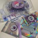  Grape Snow Cone Slime Kit