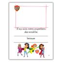  Best Mom Ever! | Fill-in-the-Blank Book | Gift from Child