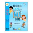   BUNDLE & SAVE! 'Best Book About Me Ever!' | Personalized Writing & Drawing Book for Kids AND ‘Pizza Party’ Slime Kit