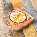  Pizza Party Slime Kit