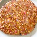  Pizza Party Slime Kit