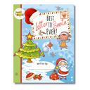  Best Letter to Santa Ever! | Personalized Writing & Drawing Book for Kids