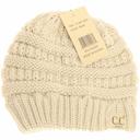 Beige Kids Solid CC Beanie