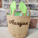  Personalized Easter Basket, Custom Easter Basket, Easter Gift, Easter Gifts