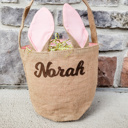  Personalized Easter Basket, Custom Easter Basket, Easter Gift, Easter Gifts