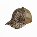Beige - Youth - Adult C.C� Sequin Leopard Baseball Cap