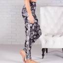 - Stripe 11 Ultra Soft Printed Leggings w/ Stripe (New Mix)