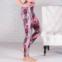 - Stripe 5 Ultra Soft Printed Leggings w/ Stripe (New Mix)