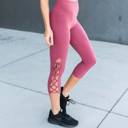  Ultra Soft Lace Up Crop Leggings