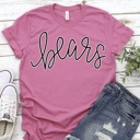 Custom Mascot Script Tee – 30+ Mascots
