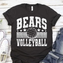  Custom Mascot Volleyball Tee – 30+ Mascots, 50+ Shirt Colors & Custom Ink