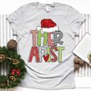  Christmas Teacher Tee – Teacher, Librarian, Coach, Office Staff & More