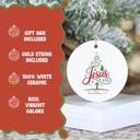  Jesus Matthew 1:21 Christmas Ornament | Christian Scripture Ornament   Faith-Based Christmas Gift | Gift Box Included