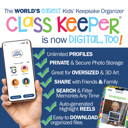  Class Keeper® Easiest School Days Memory Book & Stickers Bundle + BONUS Digital Keeper