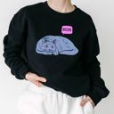  NOPE Cat - Comfy Drop Shoulder Sweatshirt