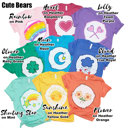  Over 100 Colors - New Designs! Easy T-shirt Halloween Costume Tees for Teachers, Teams, Parents, Medical Staff Members & Groups