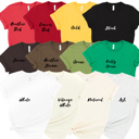  Condiments Halloween Costume Tees for Teams, Teachers, Staff, Parents