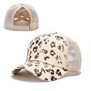 Leopard Personalized Baseball Mom Ponytail Hat, Custom Player Number