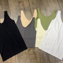  The Perfect Seamless Reversible Tank