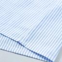  Stripe Contrast Leopard Collared Shirt | S-XL