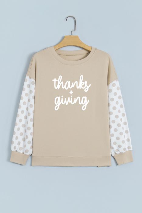 Thankful Vibes Patchwork Graphic Pullover | S-XL
