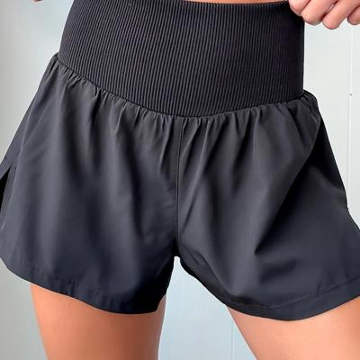 Ribbed High Waist Athletic Shorts | S-XL