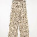  Trendy Leopard Elastic Waistband Loose Pants | S-XL