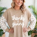  Thankful Vibes Patchwork Graphic Pullover | S-XL