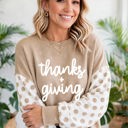  Thankful Vibes Patchwork Graphic Pullover | S-XL
