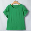  Ruffle Charm Short Sleeve Blouse | S-XL