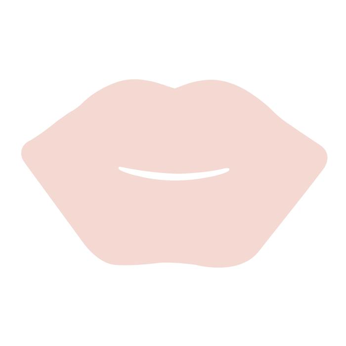 Hydrating Lip Mask | Reusable Silicone Lip Treatment
