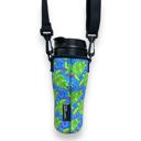Sea Turtles 25-35oz Handled Tumbler Carrying Sleeve 25-35oz Handled Tumbler Carrying Sleeve